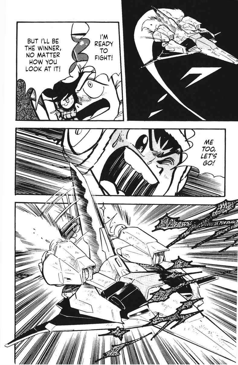 Page 32 Chapter 50 Plamo-Kyoshiro