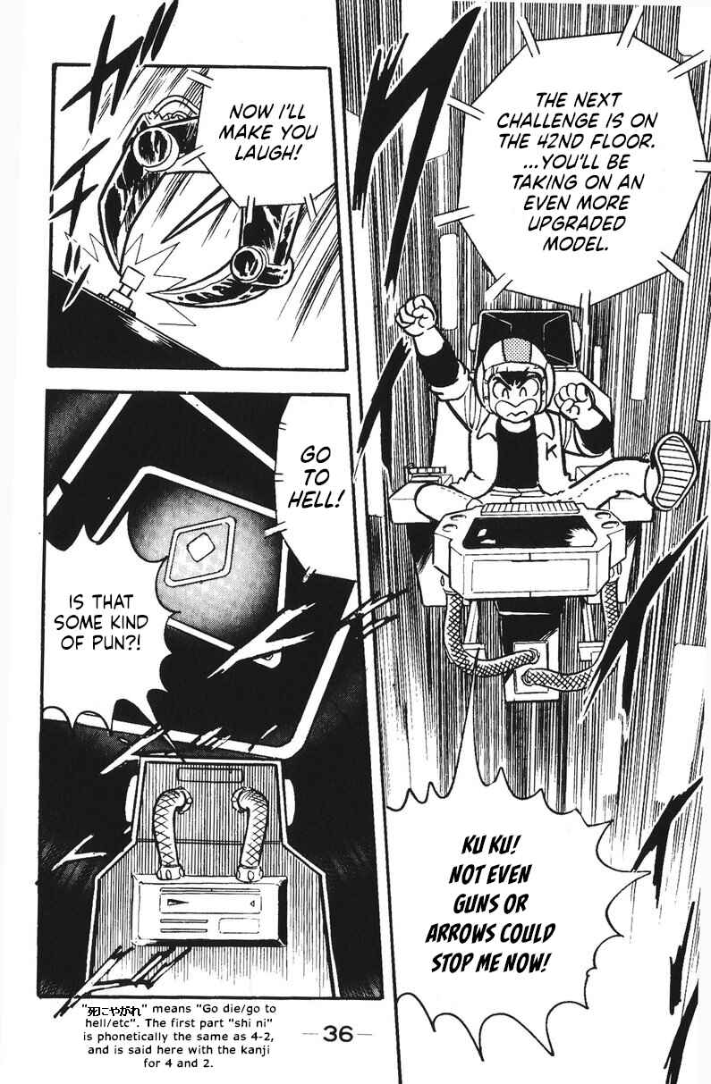 Page 37 Chapter 50 Plamo-Kyoshiro