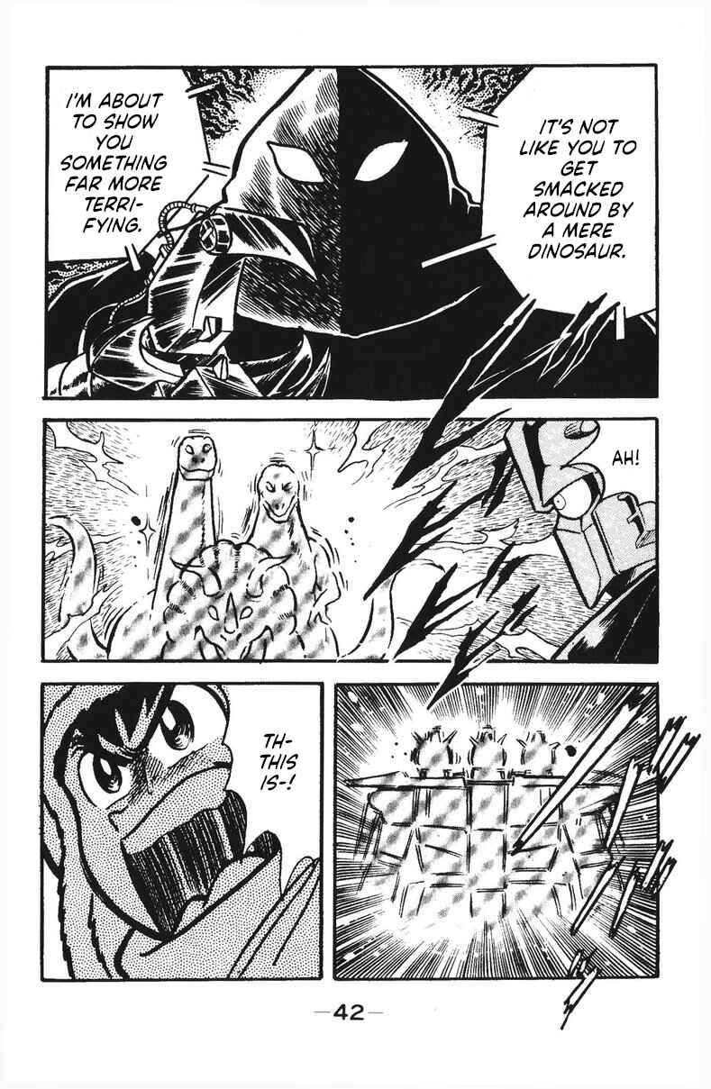 Page 43 Chapter 50 Plamo-Kyoshiro