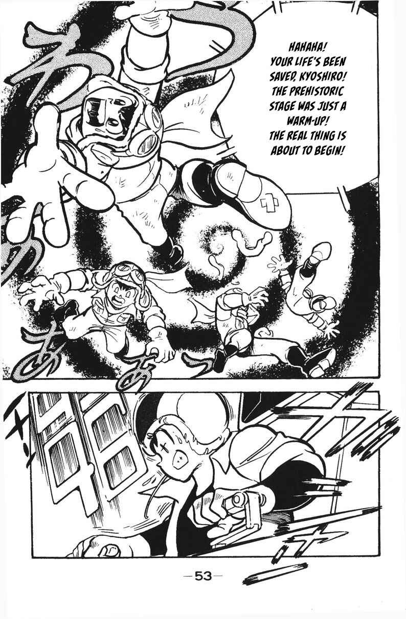Page 50 Chapter 50 Plamo-Kyoshiro