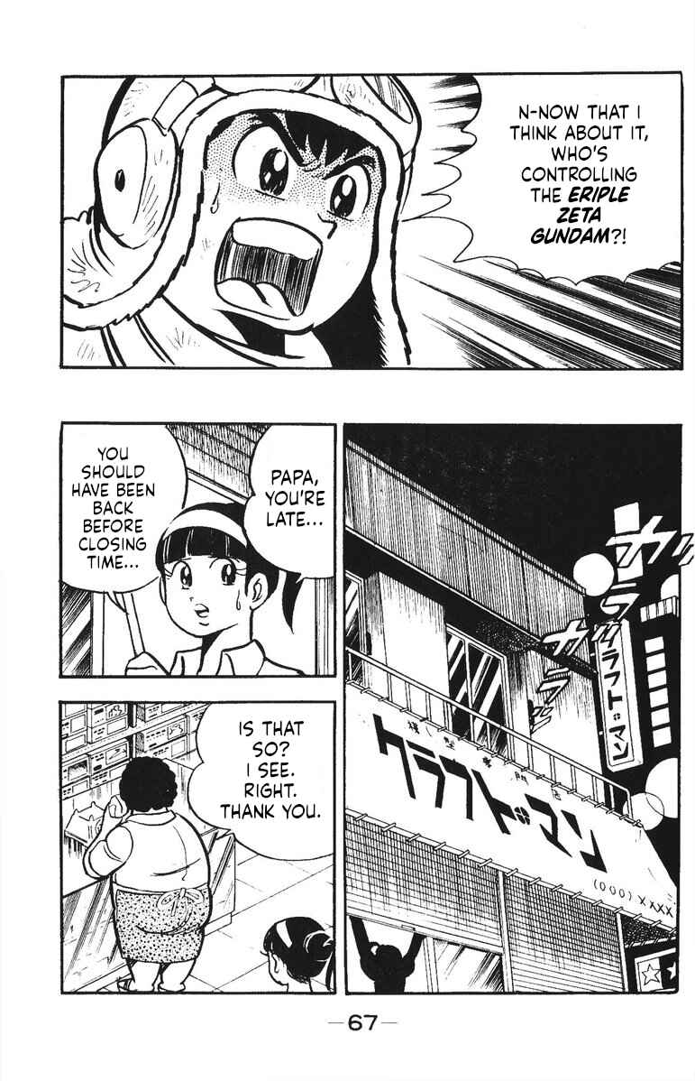 Page 63 Chapter 50 Plamo-Kyoshiro