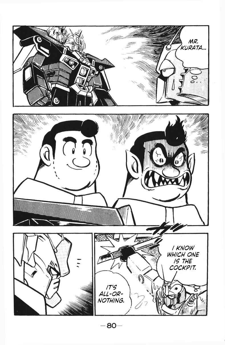 Page 75 Chapter 50 Plamo-Kyoshiro