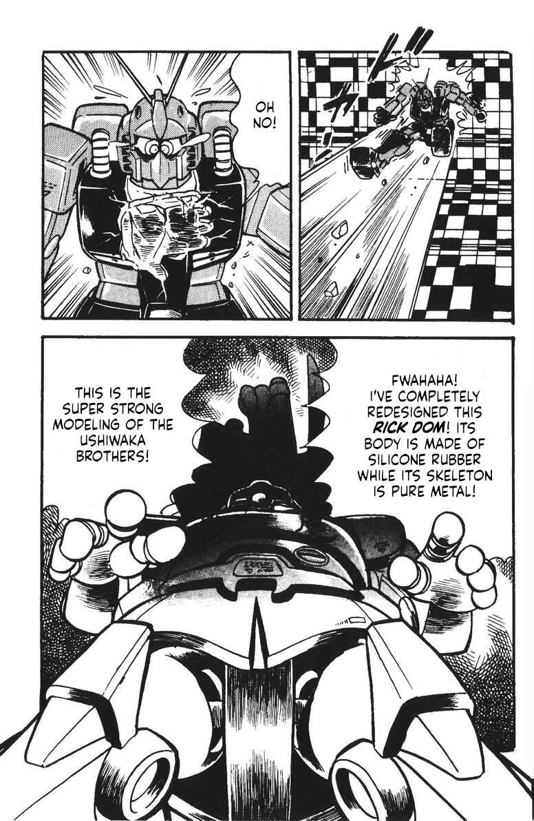 Page 16 Chapter 32 Plamo-Kyoshiro
