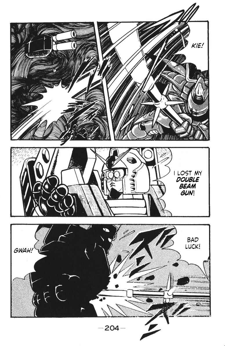 Page 21 Chapter 32 Plamo-Kyoshiro