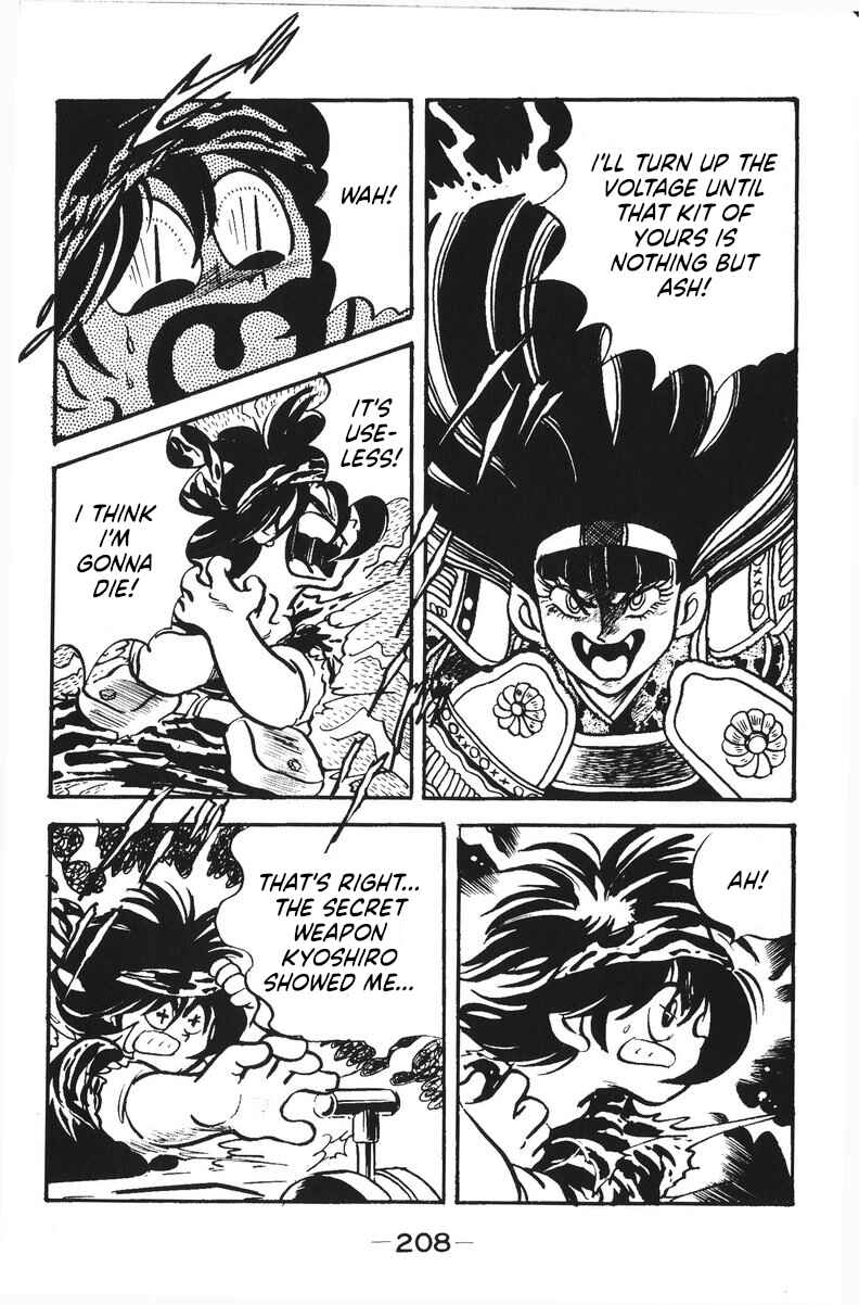 Page 25 Chapter 32 Plamo-Kyoshiro