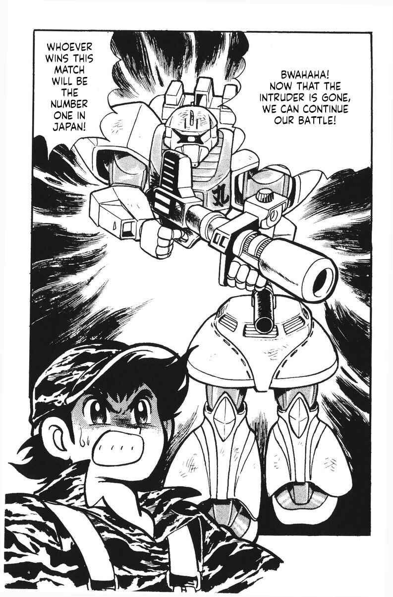Page 39 Chapter 32 Plamo-Kyoshiro