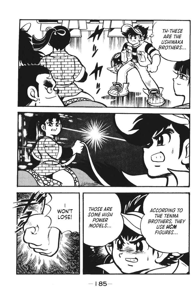 Page 5 Chapter 32 Plamo-Kyoshiro