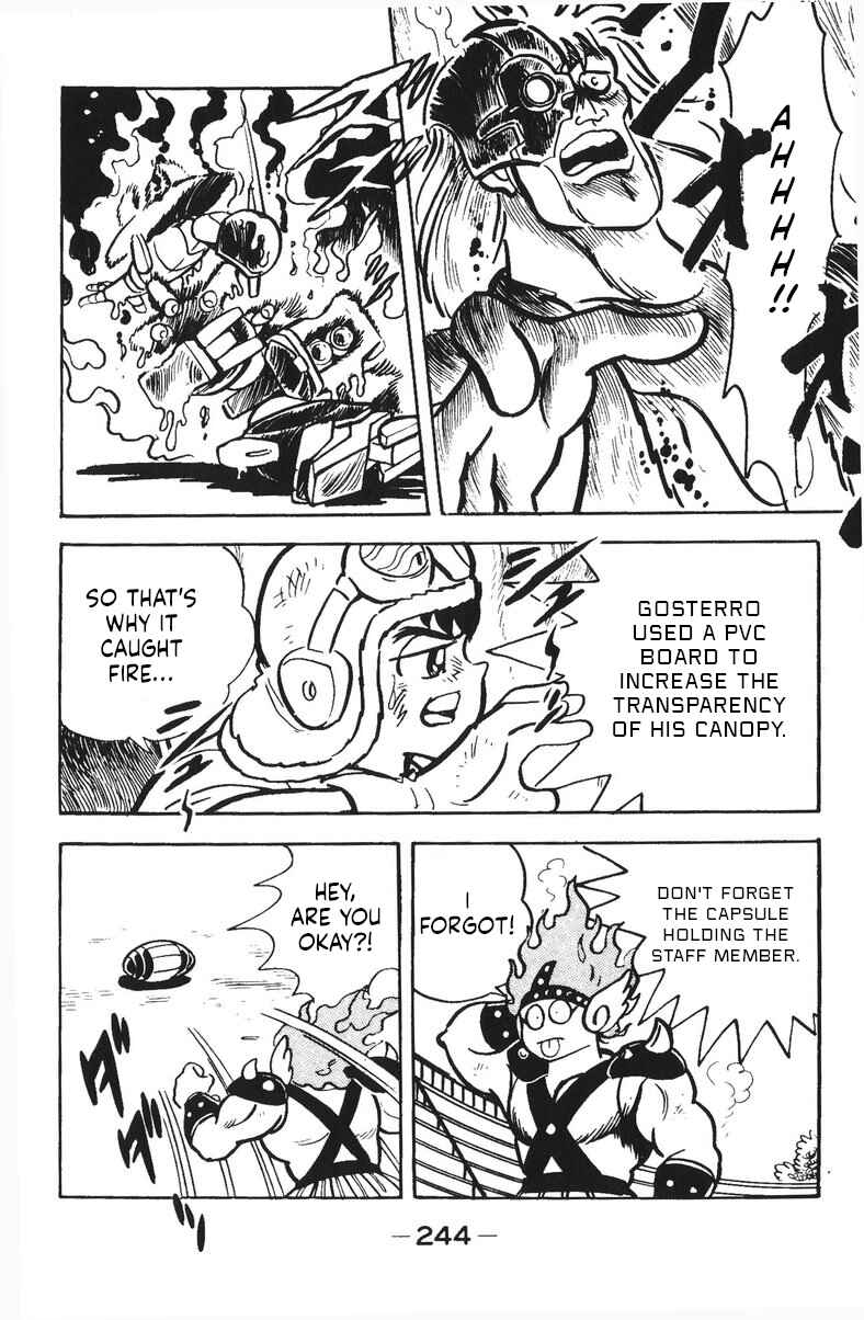 Page 15 Chapter 49 Plamo-Kyoshiro