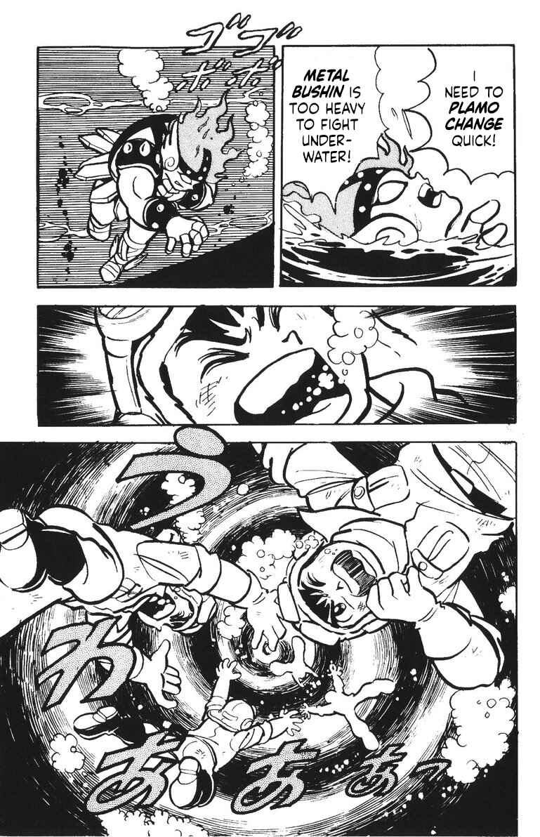 Page 18 Chapter 49 Plamo-Kyoshiro