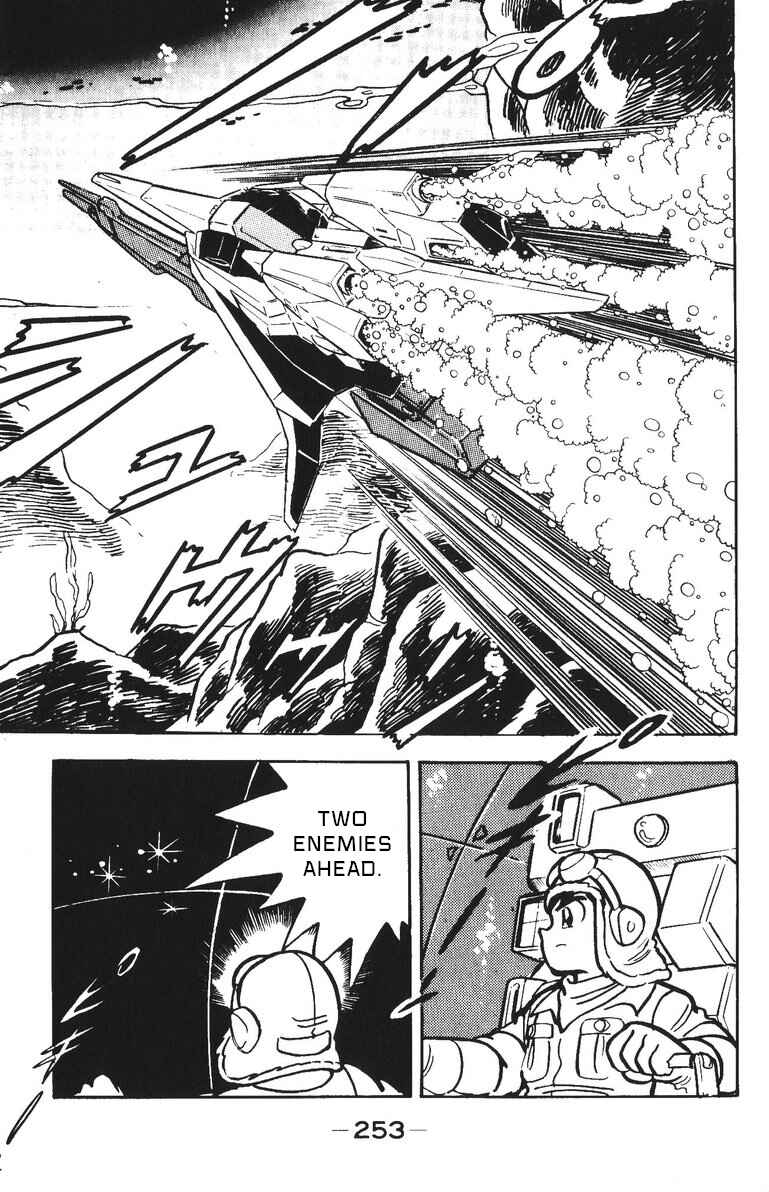 Page 23 Chapter 49 Plamo-Kyoshiro