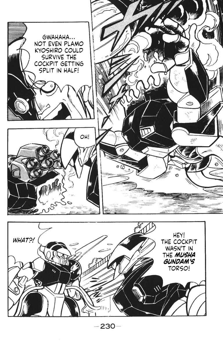Page 3 Chapter 49 Plamo-Kyoshiro