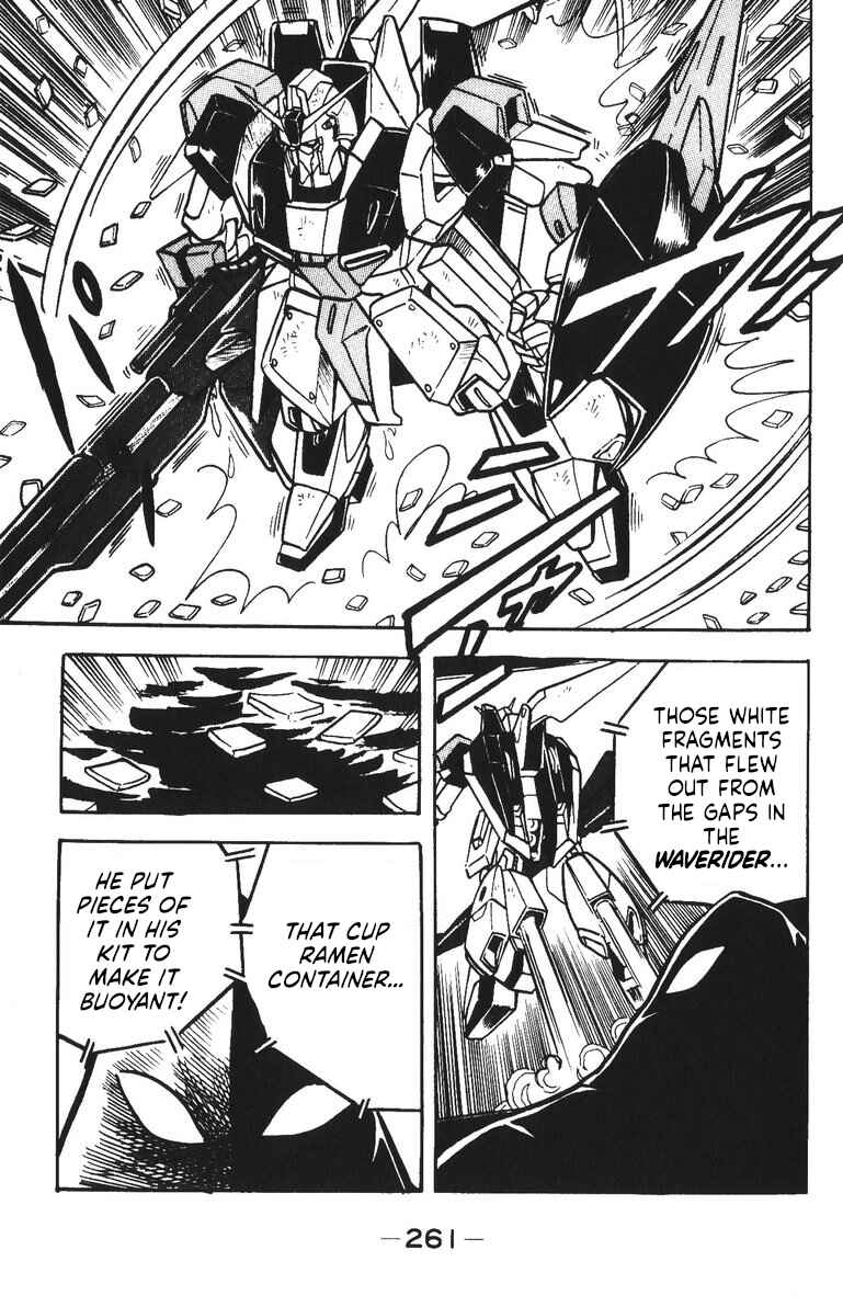 Page 30 Chapter 49 Plamo-Kyoshiro