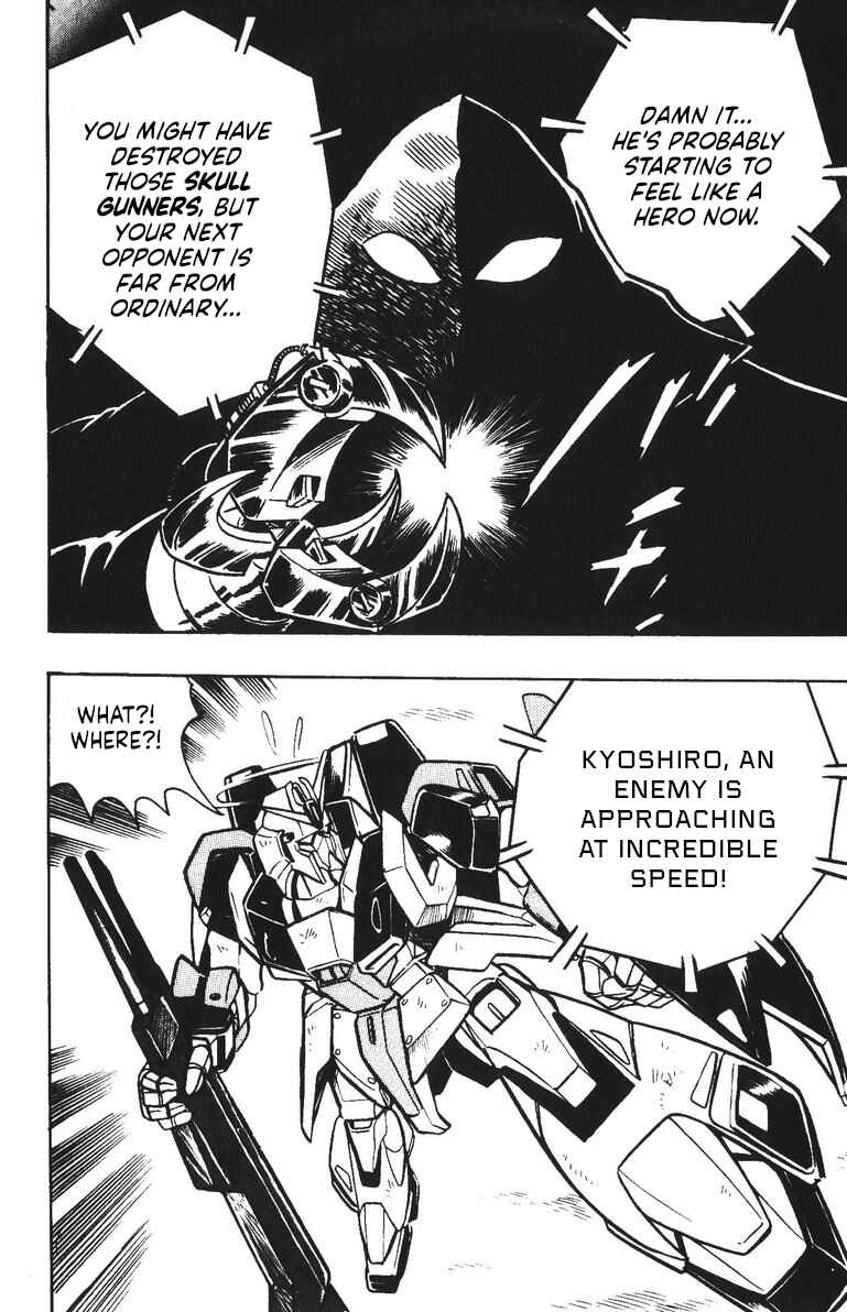 Page 31 Chapter 49 Plamo-Kyoshiro