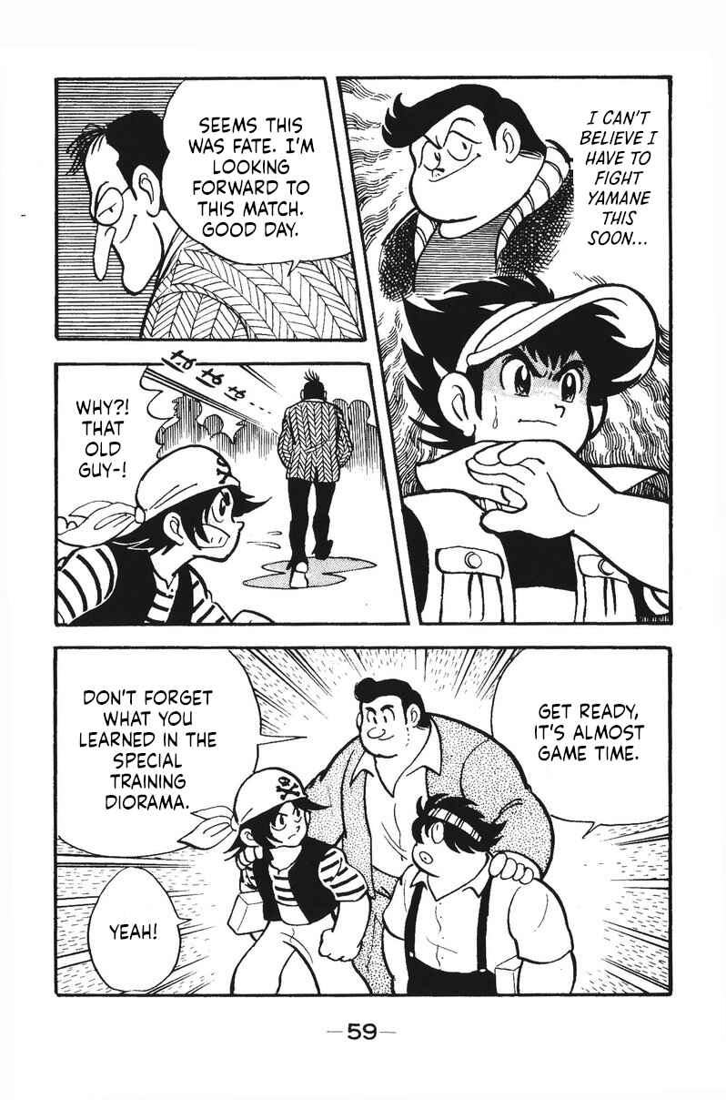 Page 10 Chapter 24 Plamo-Kyoshiro