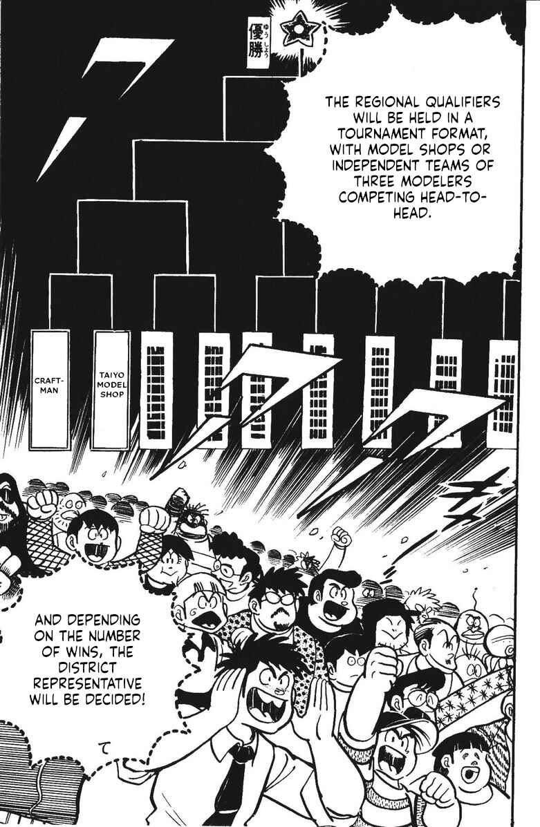 Page 12 Chapter 24 Plamo-Kyoshiro