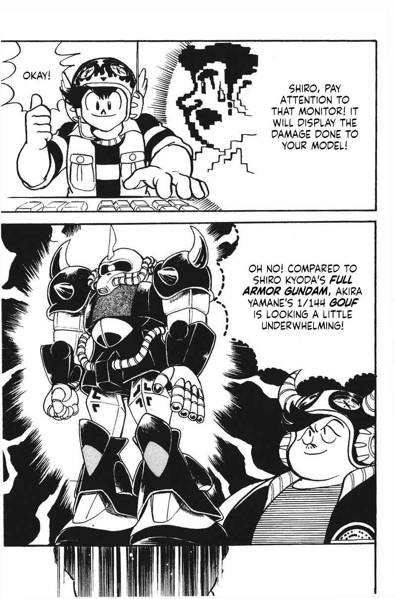 Page 19 Chapter 24 Plamo-Kyoshiro