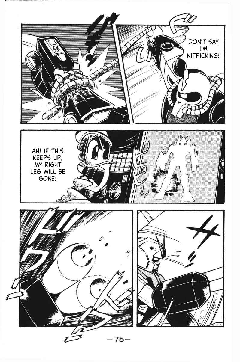 Page 25 Chapter 24 Plamo-Kyoshiro
