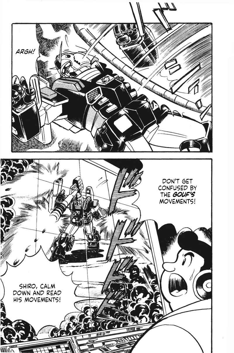 Page 32 Chapter 24 Plamo-Kyoshiro