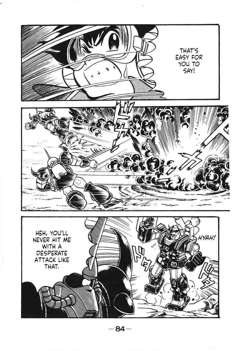 Page 33 Chapter 24 Plamo-Kyoshiro