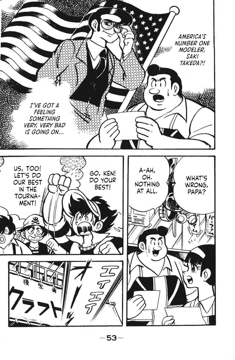 Page 5 Chapter 24 Plamo-Kyoshiro