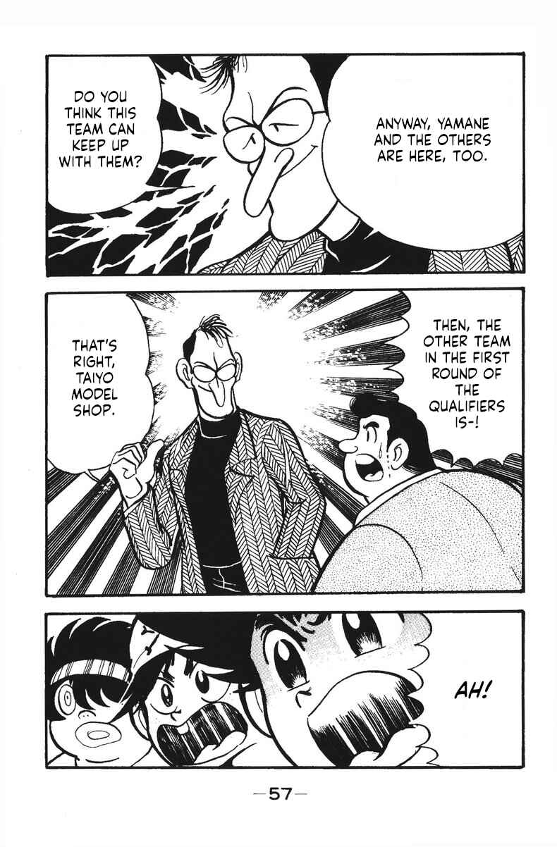 Page 8 Chapter 24 Plamo-Kyoshiro
