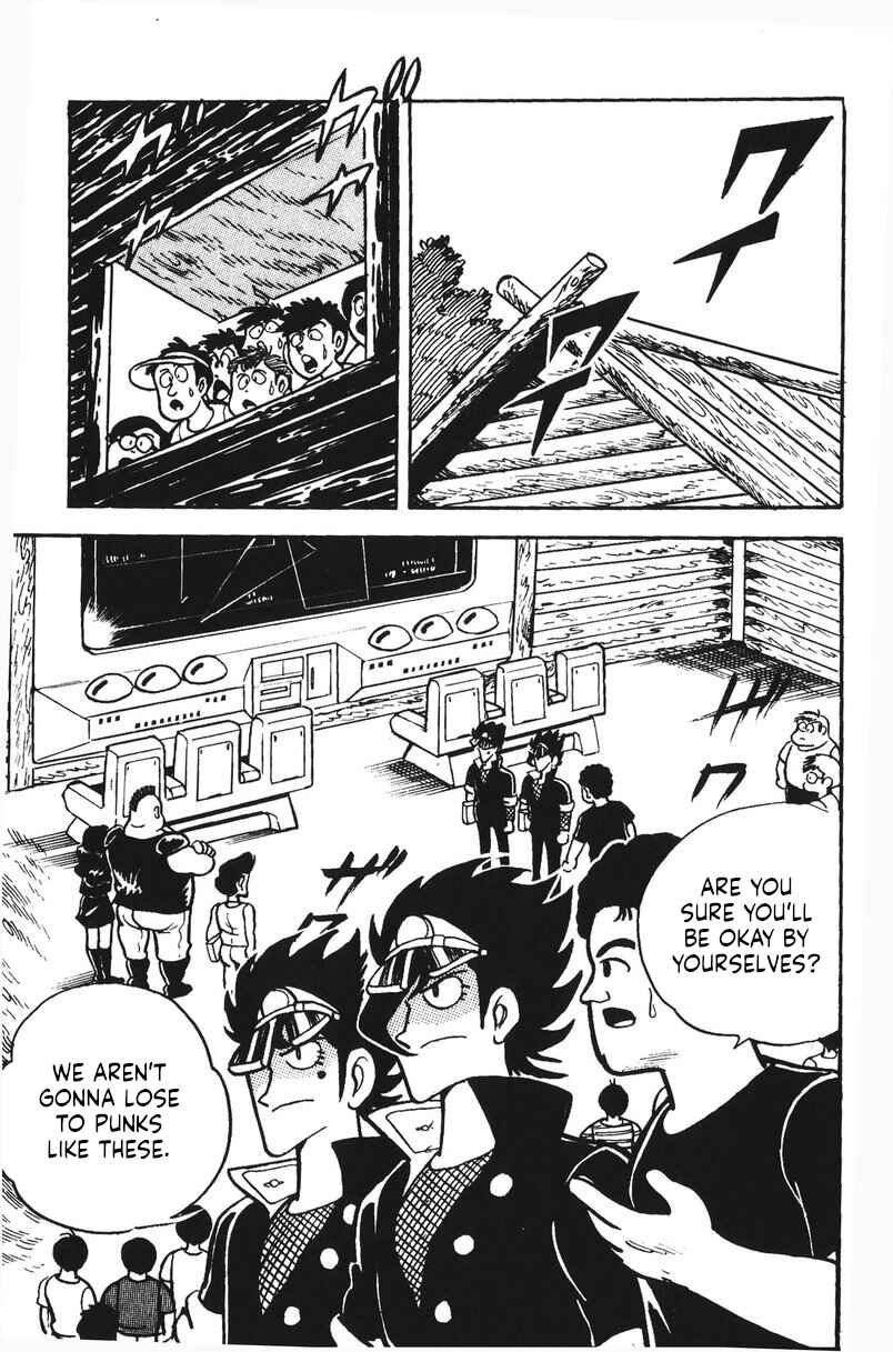 Page 11 Chapter 41 Plamo-Kyoshiro