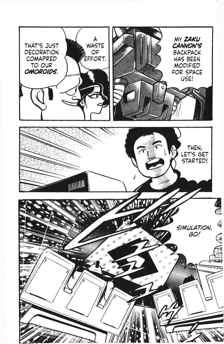 Page 14 Chapter 41 Plamo-Kyoshiro