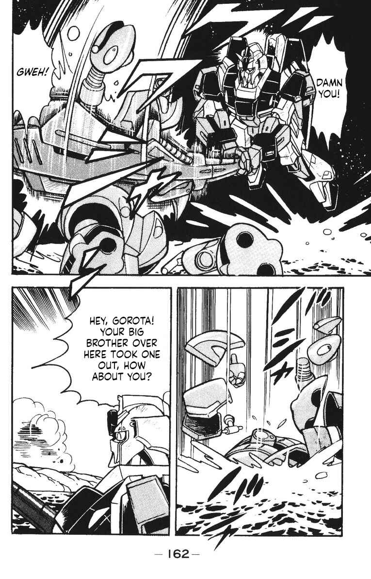 Page 27 Chapter 41 Plamo-Kyoshiro