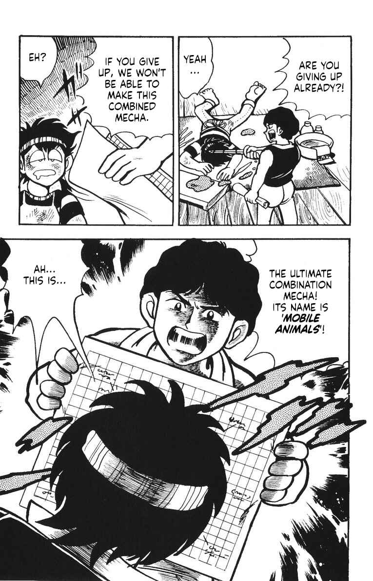 Page 43 Chapter 41 Plamo-Kyoshiro