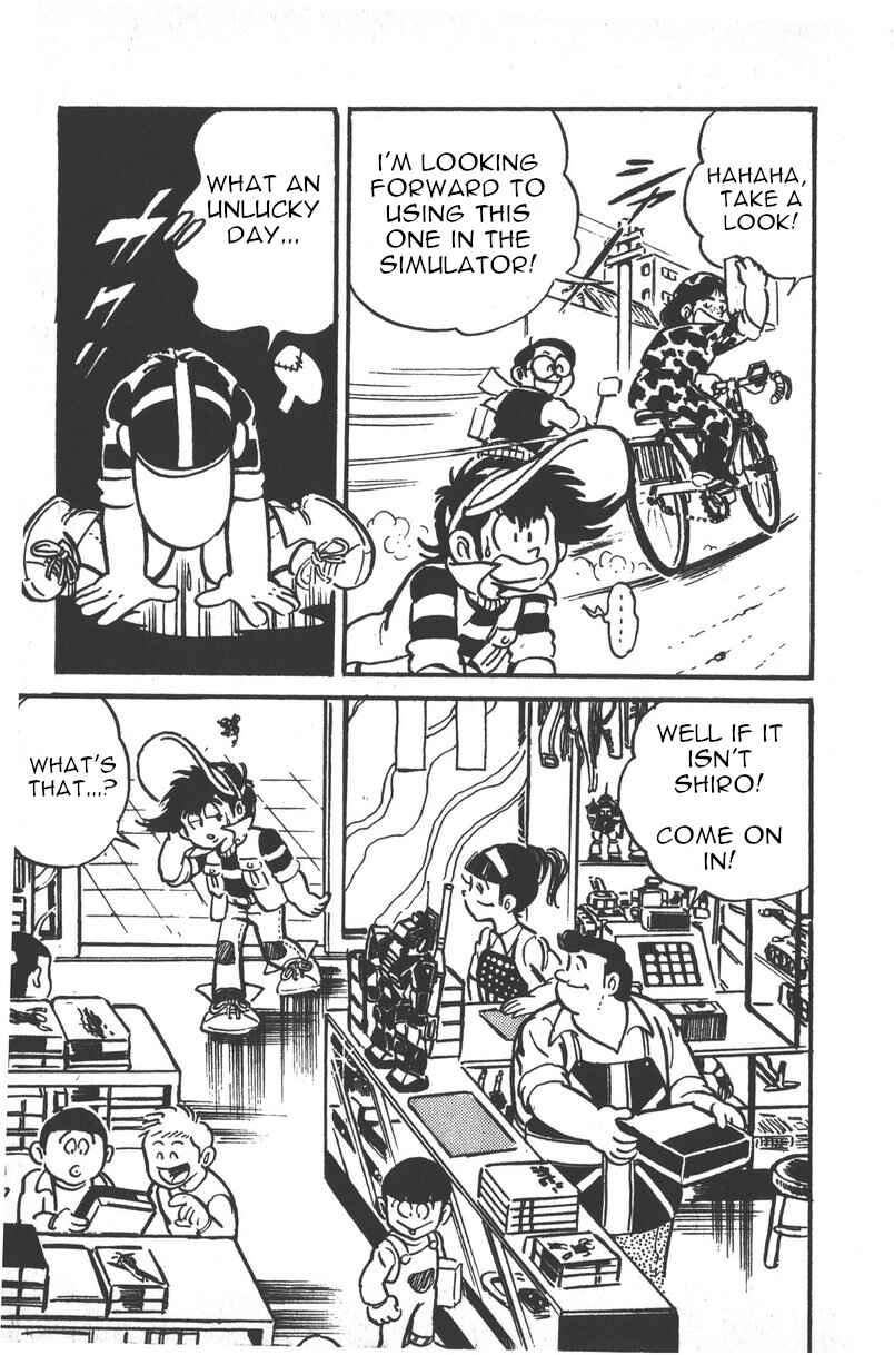 Page 12 Chapter 3 Plamo-Kyoshiro