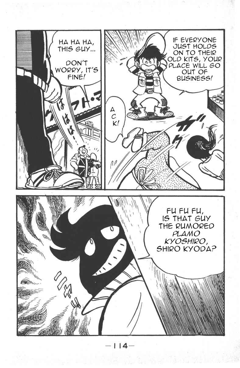 Page 15 Chapter 3 Plamo-Kyoshiro