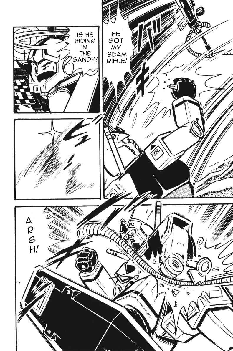 Page 34 Chapter 3 Plamo-Kyoshiro