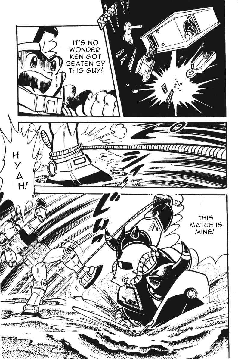 Page 35 Chapter 3 Plamo-Kyoshiro