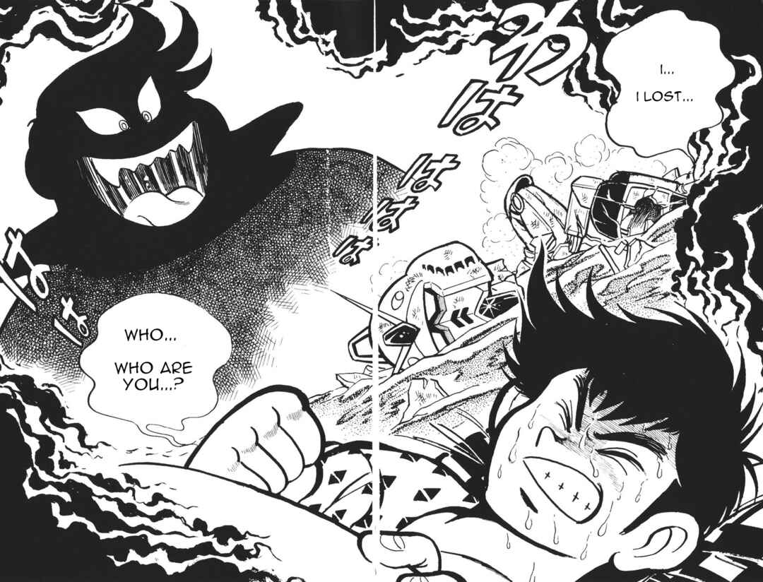 Page 6 Chapter 3 Plamo-Kyoshiro