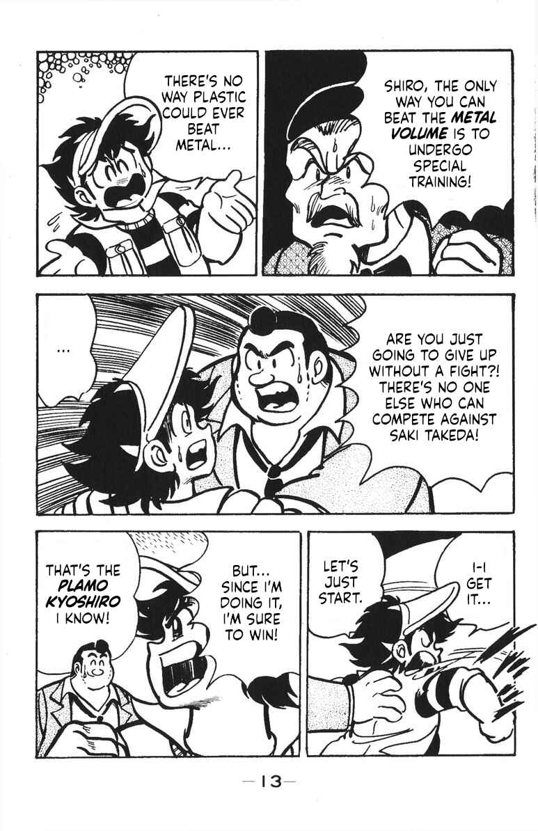 Page 16 Chapter 44 Plamo-Kyoshiro