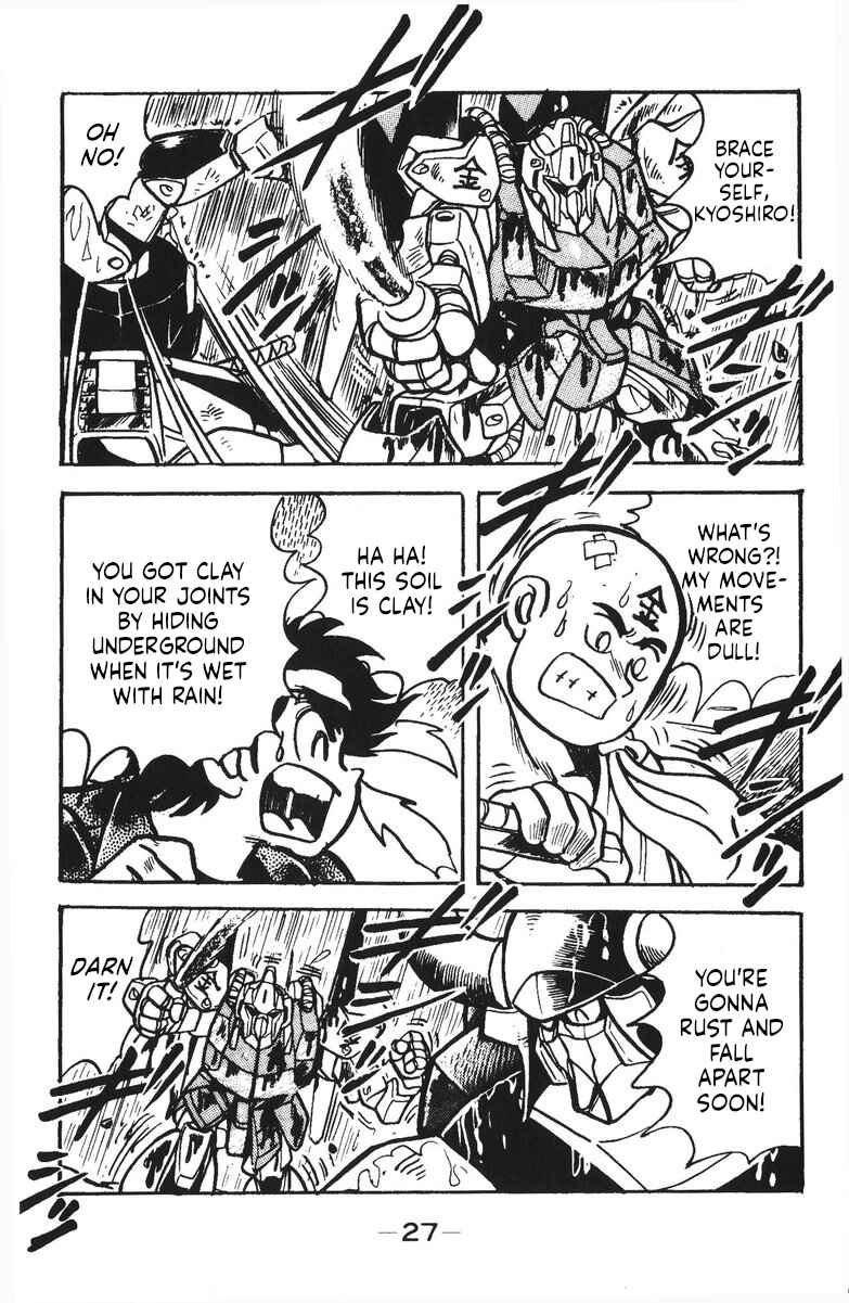 Page 30 Chapter 44 Plamo-Kyoshiro