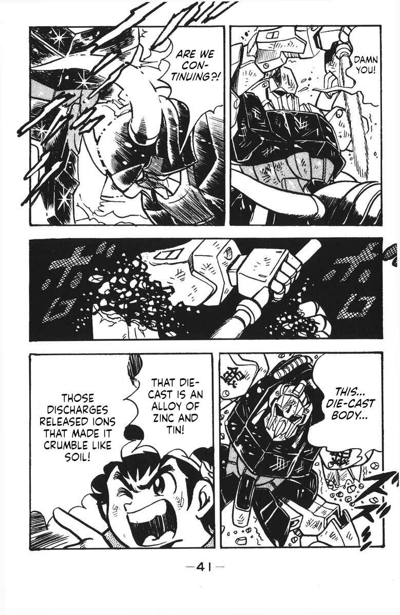 Page 43 Chapter 44 Plamo-Kyoshiro
