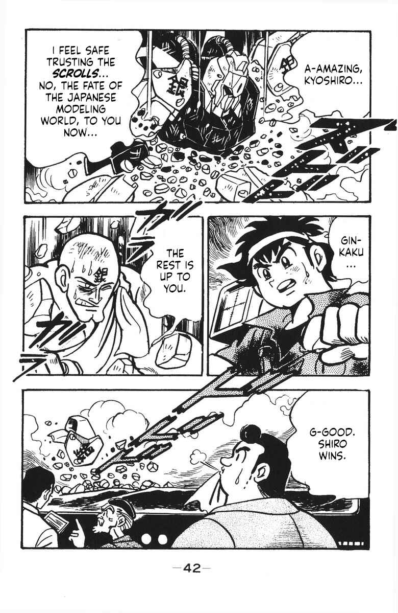 Page 44 Chapter 44 Plamo-Kyoshiro