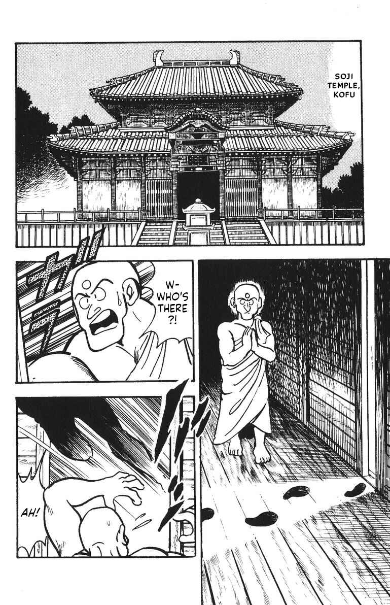 Page 7 Chapter 44 Plamo-Kyoshiro