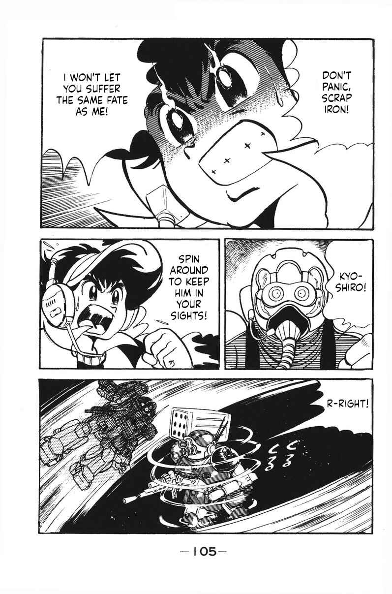 Page 12 Chapter 25 Plamo-Kyoshiro