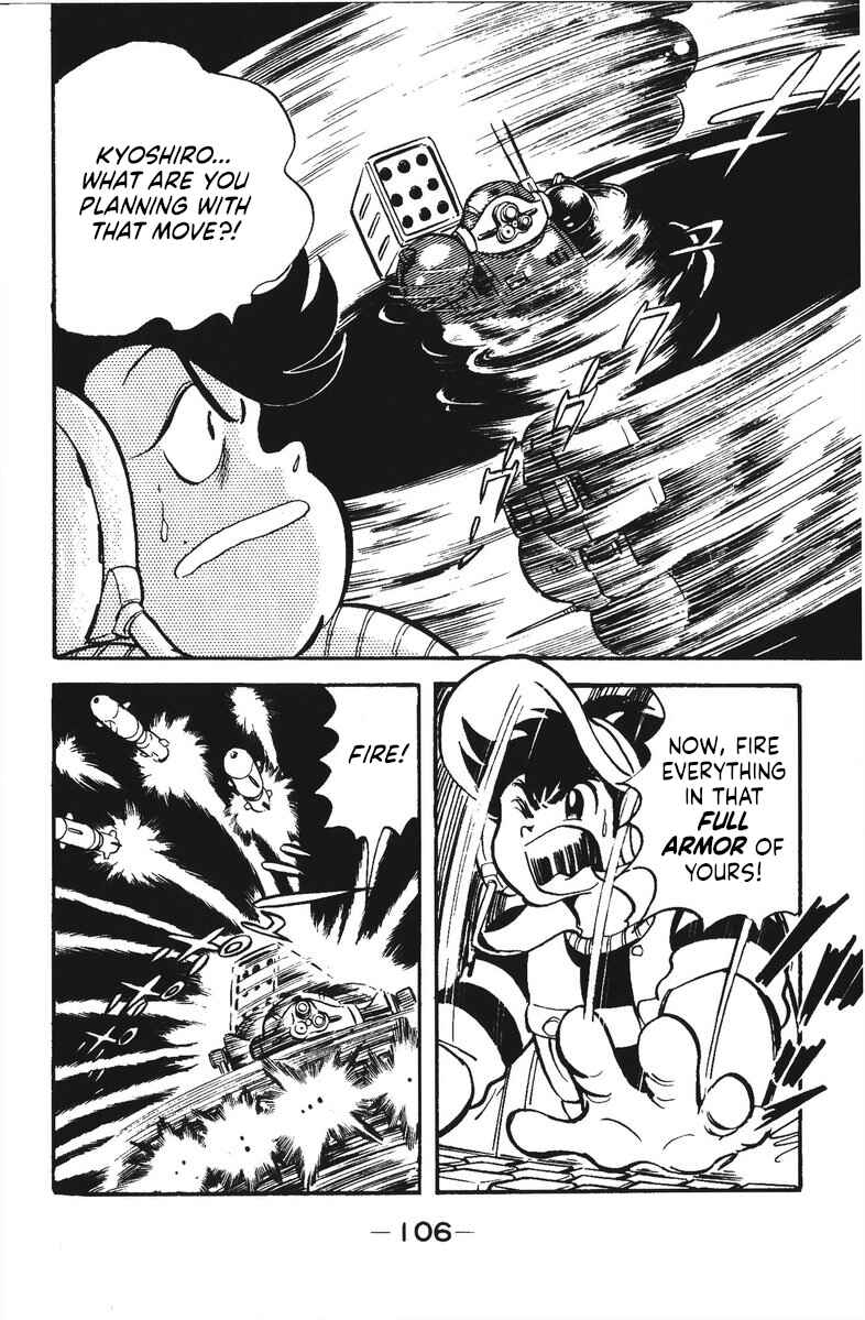 Page 13 Chapter 25 Plamo-Kyoshiro