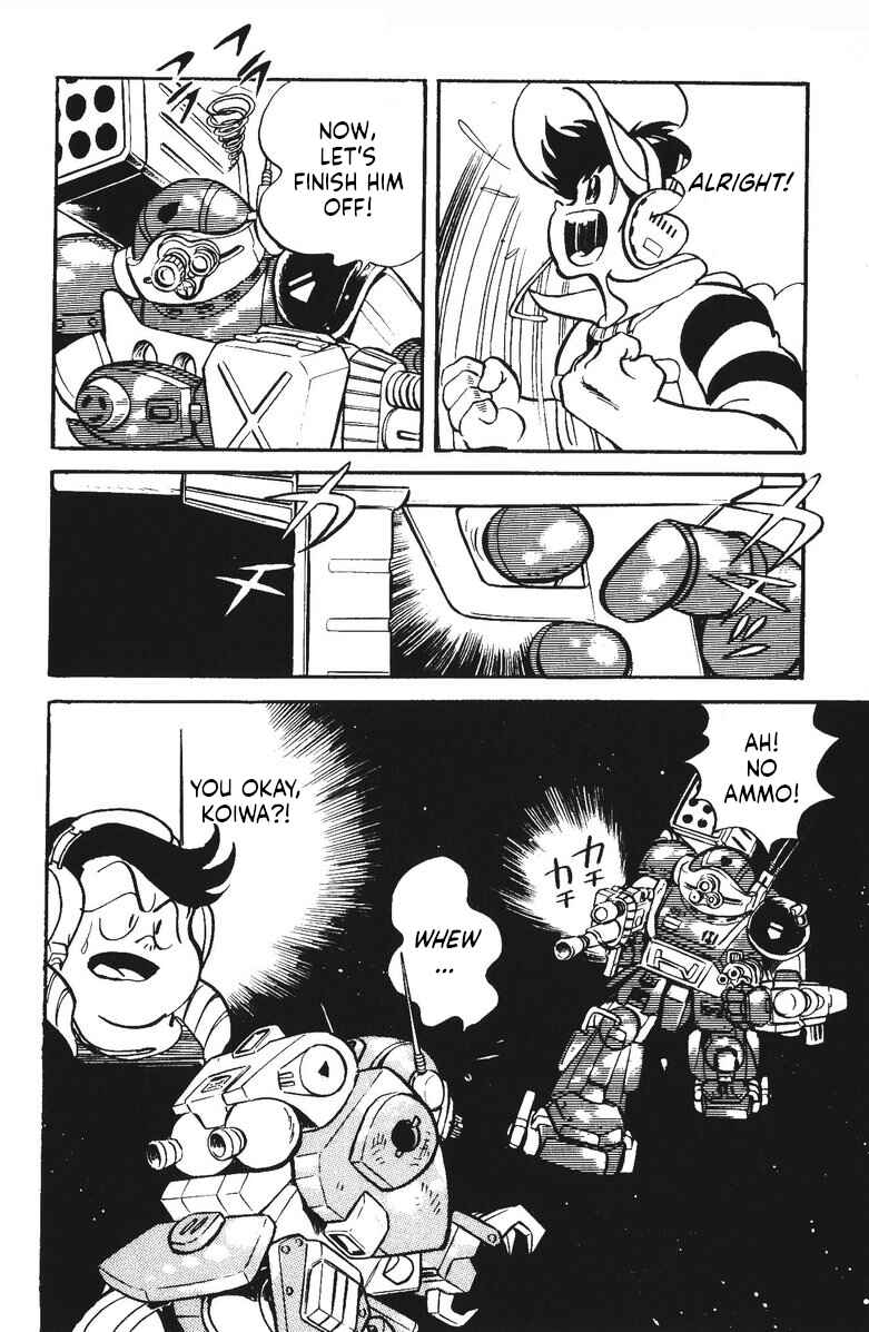 Page 15 Chapter 25 Plamo-Kyoshiro