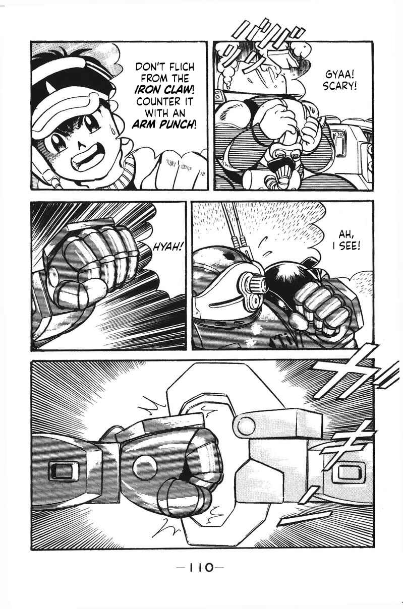 Page 17 Chapter 25 Plamo-Kyoshiro