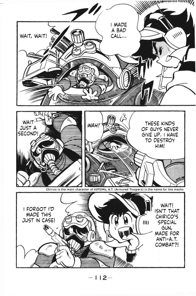 Page 19 Chapter 25 Plamo-Kyoshiro
