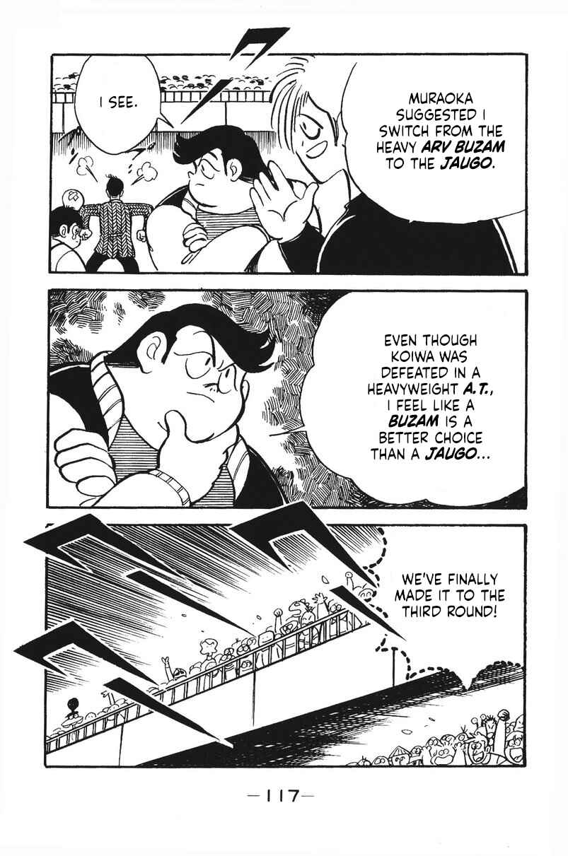 Page 24 Chapter 25 Plamo-Kyoshiro