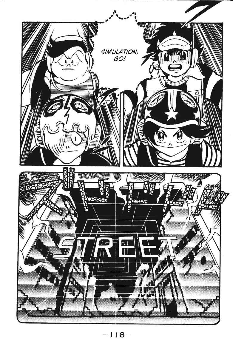 Page 25 Chapter 25 Plamo-Kyoshiro