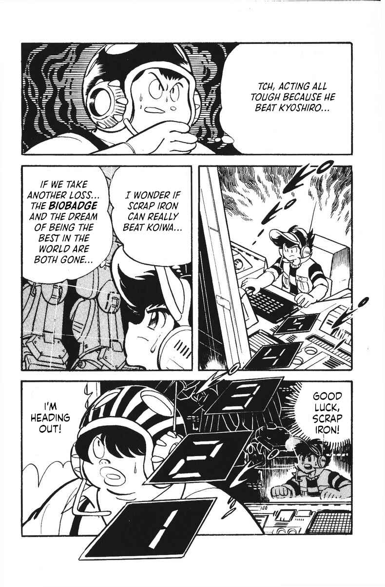 Page 7 Chapter 25 Plamo-Kyoshiro