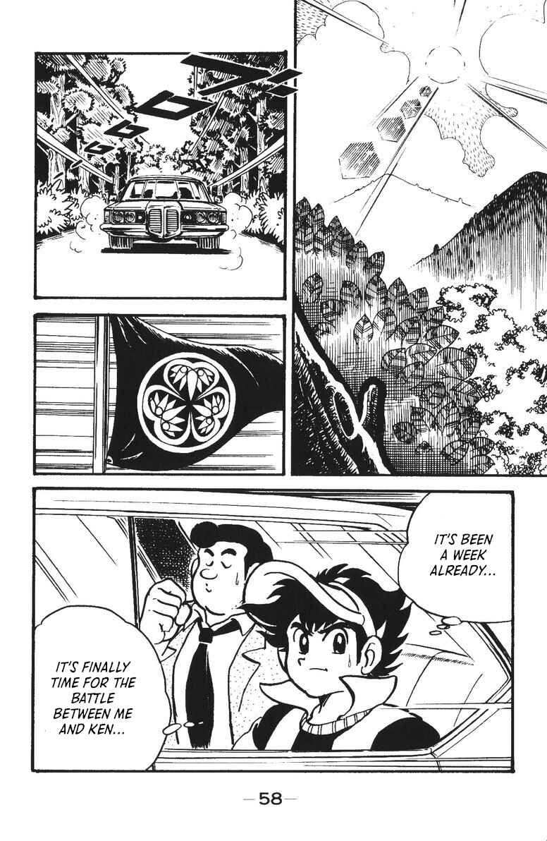 Page 10 Chapter 29 Plamo-Kyoshiro