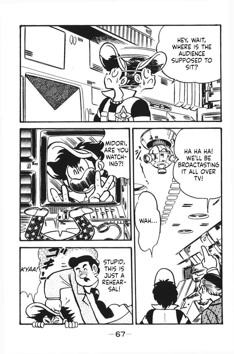 Page 17 Chapter 29 Plamo-Kyoshiro