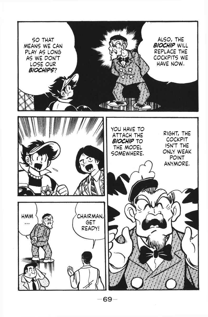 Page 19 Chapter 29 Plamo-Kyoshiro